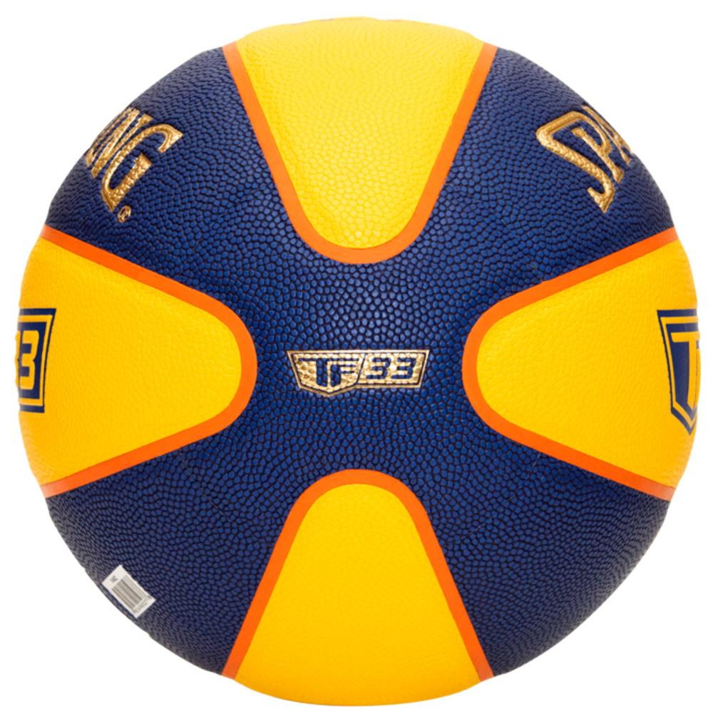 Balón de baloncesto Spalding TF33 Gold Rubber