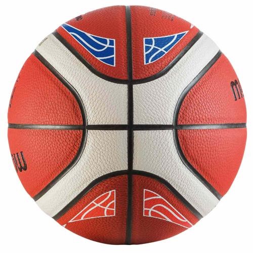 Balón de baloncesto Molten BG4500 T6