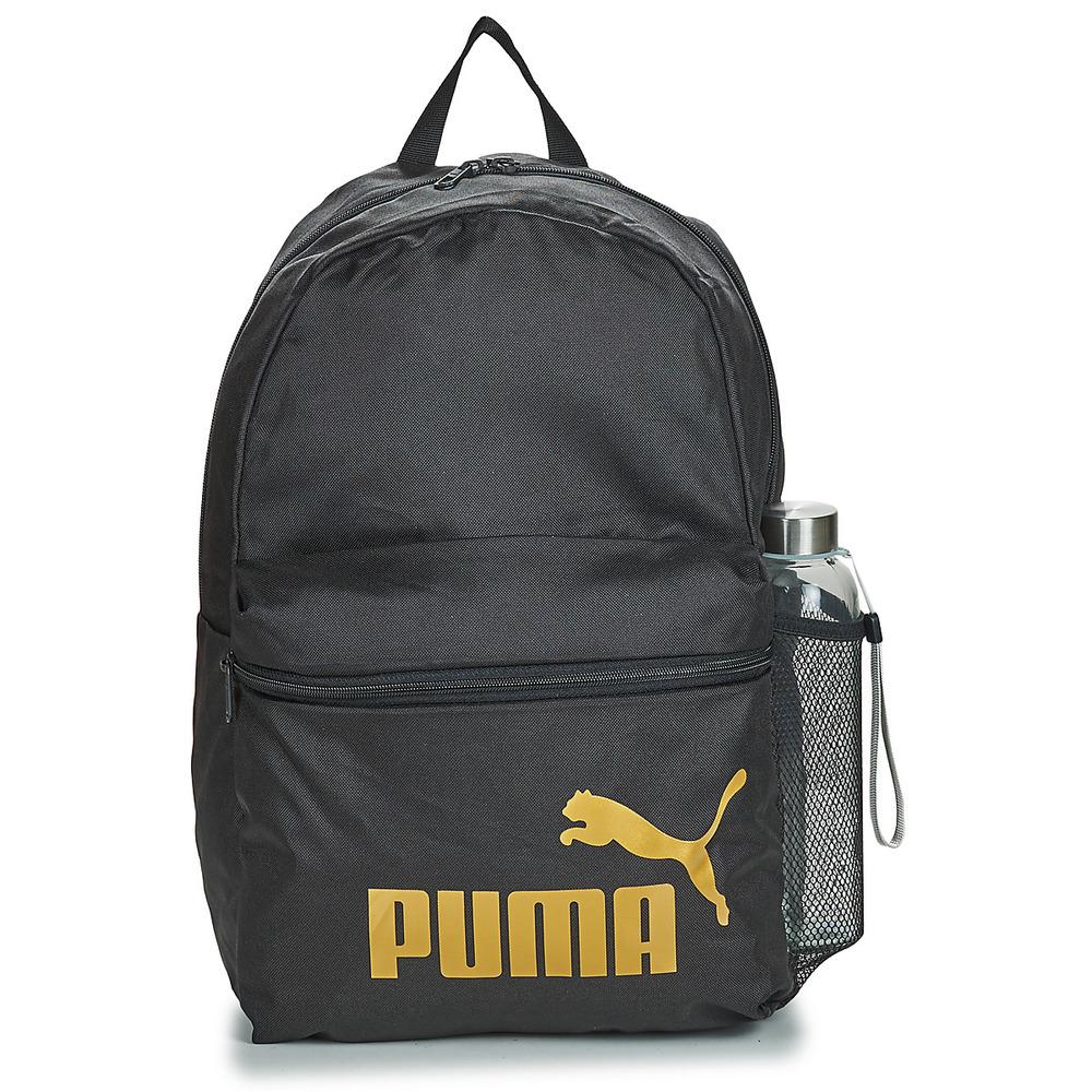 Mochila infantil Puma Phase Golden