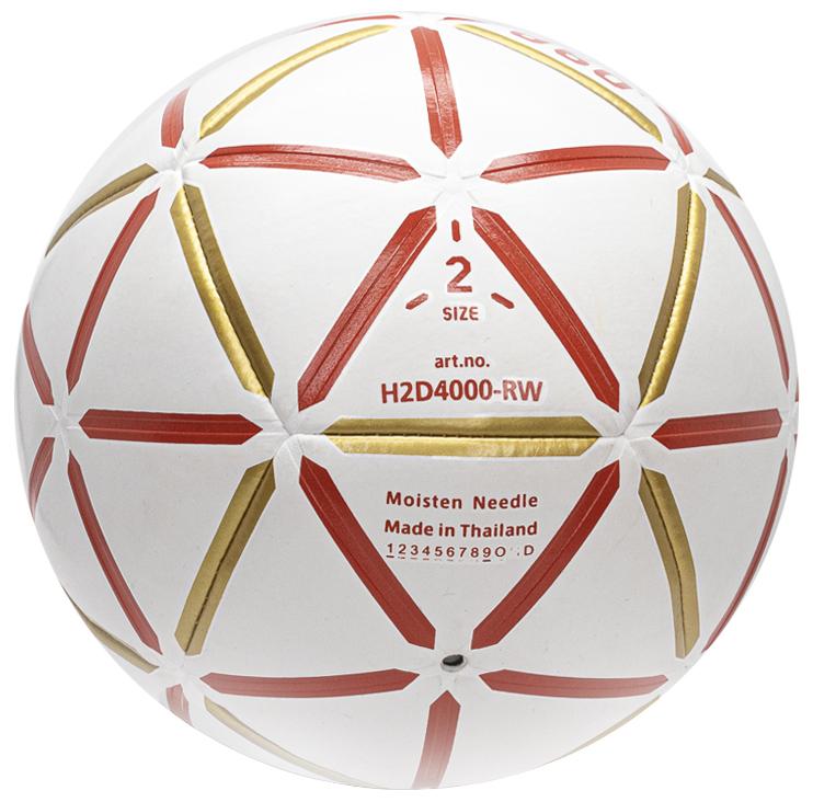 Molten D60 T2 Handball