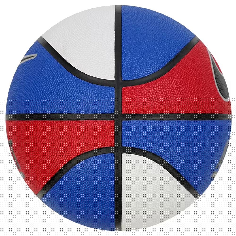 Nike Everyday All Court Basketball