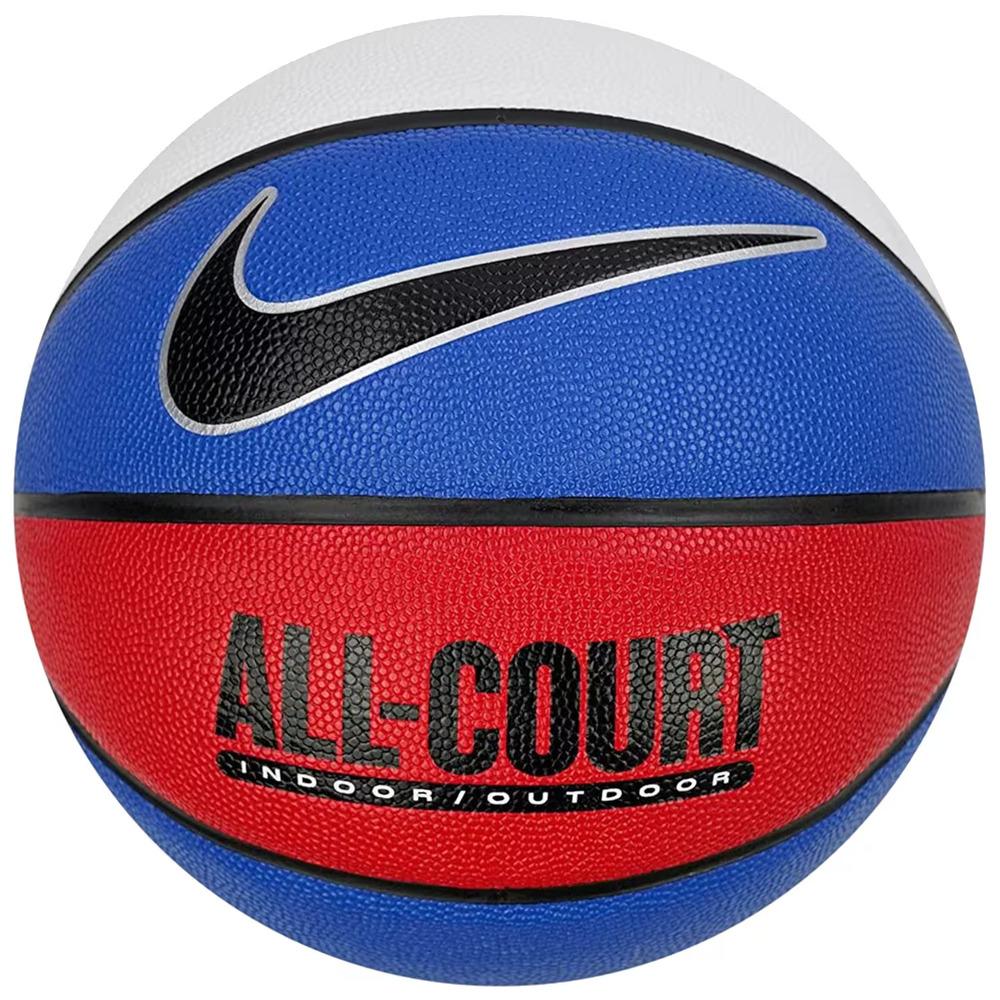 Nike Everyday All Court Basketball