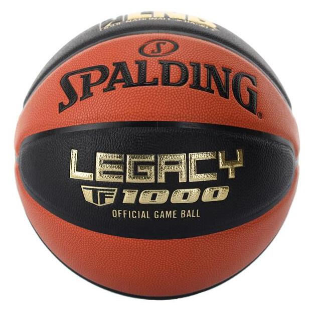 Balón de baloncesto Spalding TF1000 All Star T7