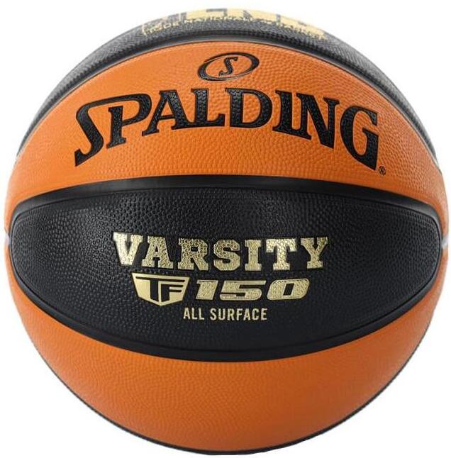 Balón de baloncesto Spalding TF150 All Star Paris T7